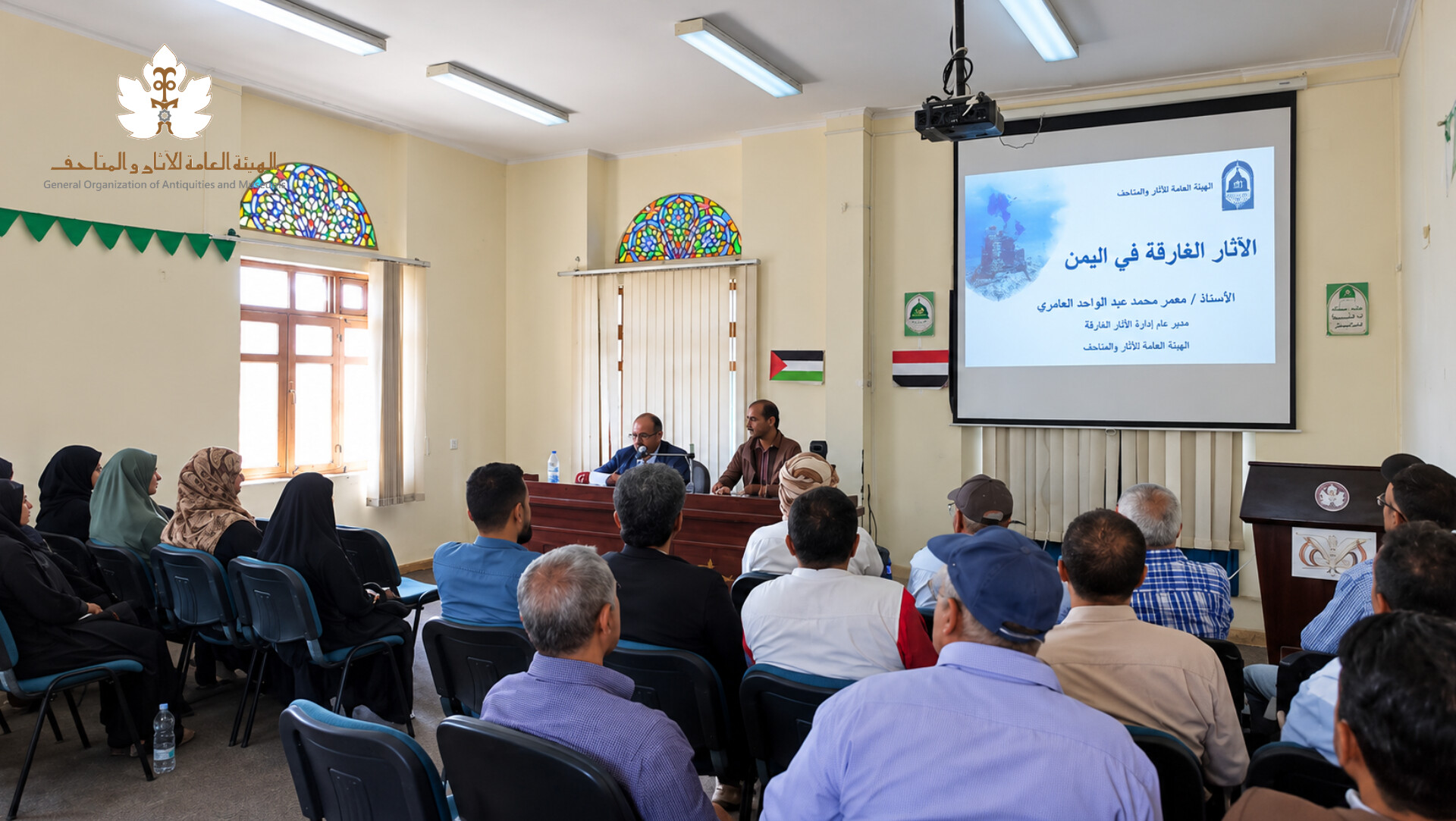 الهيئة العامة للآثار والمتاحف تقيم ندوة بعنوان «الآثار الغارقة في اليمن» بمناسبة اليوم الدولي للتراث الثقافي المغمور بالمياه - صورة إضافية 3